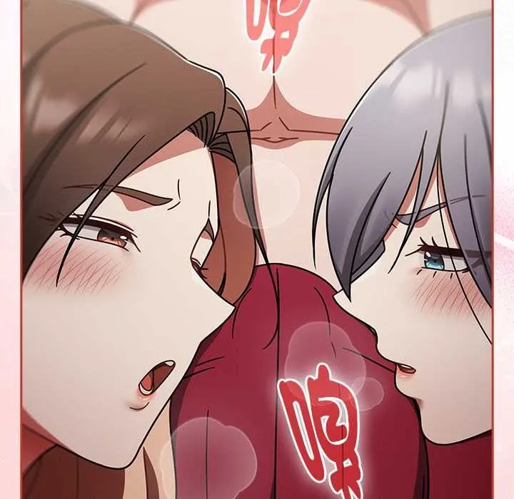 热情拳击馆 第70話 第142页