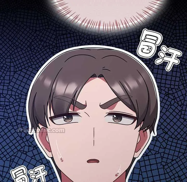热情拳击馆 第70話 第14页