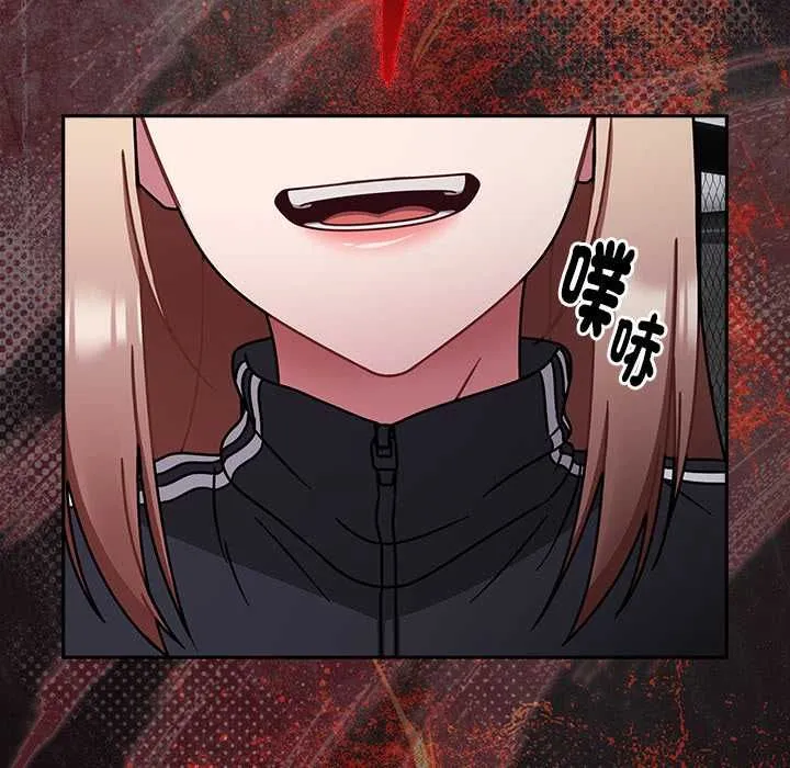 热情拳击馆 第70話 第44页