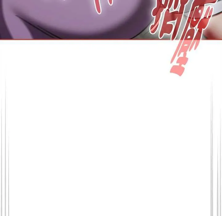 热情拳击馆 第70話 第128页