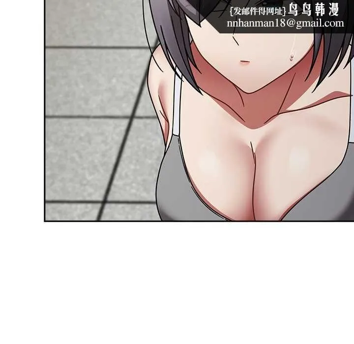 热情拳击馆 第70話 第76页