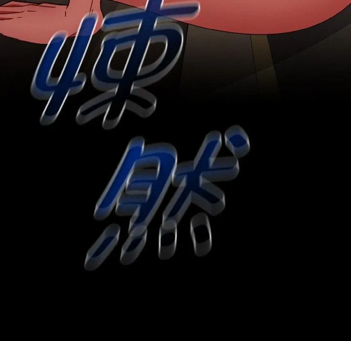 热情拳击馆 第19話 第177页