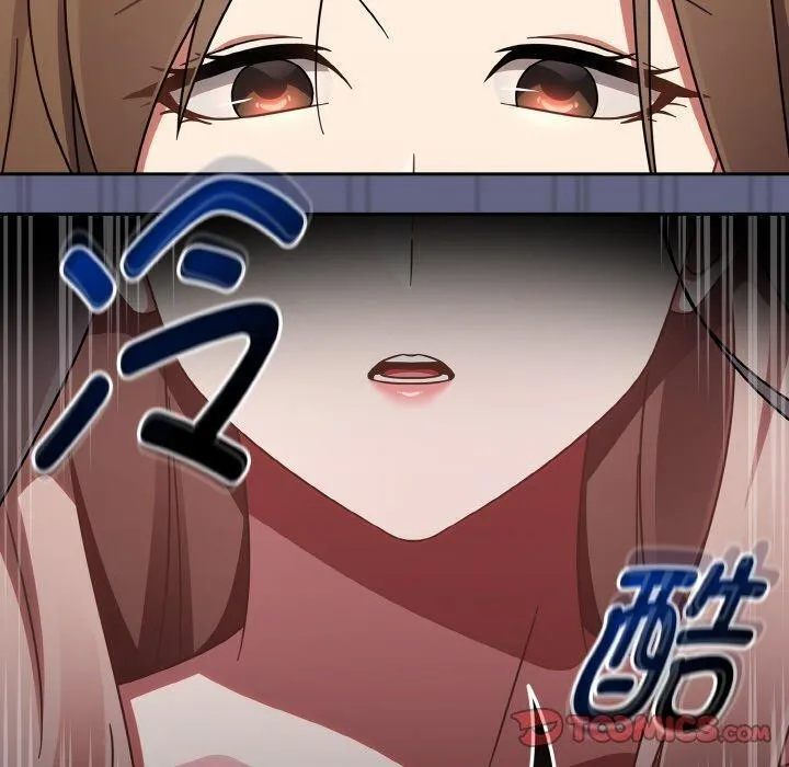 热情拳击馆 第19話 第30页