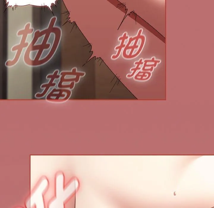 热情拳击馆 第19話 第164页