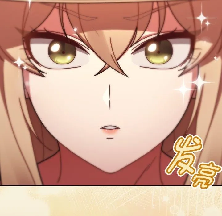 热情拳击馆 第59話 第124页