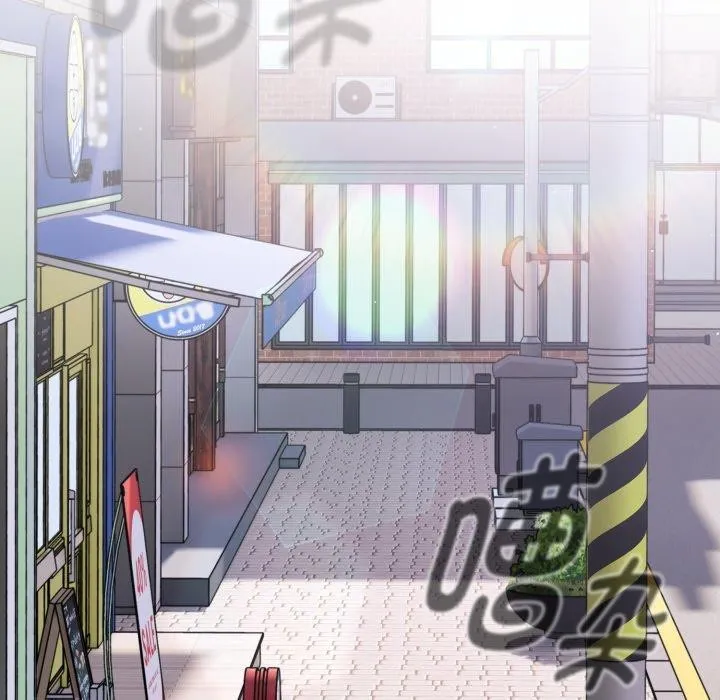 热情拳击馆 第59話 第25页