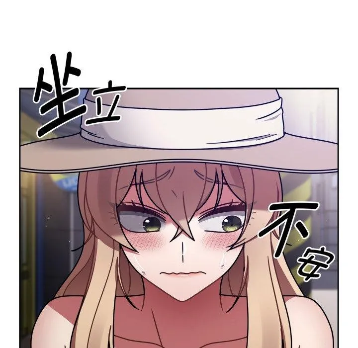 热情拳击馆 第59話 第35页