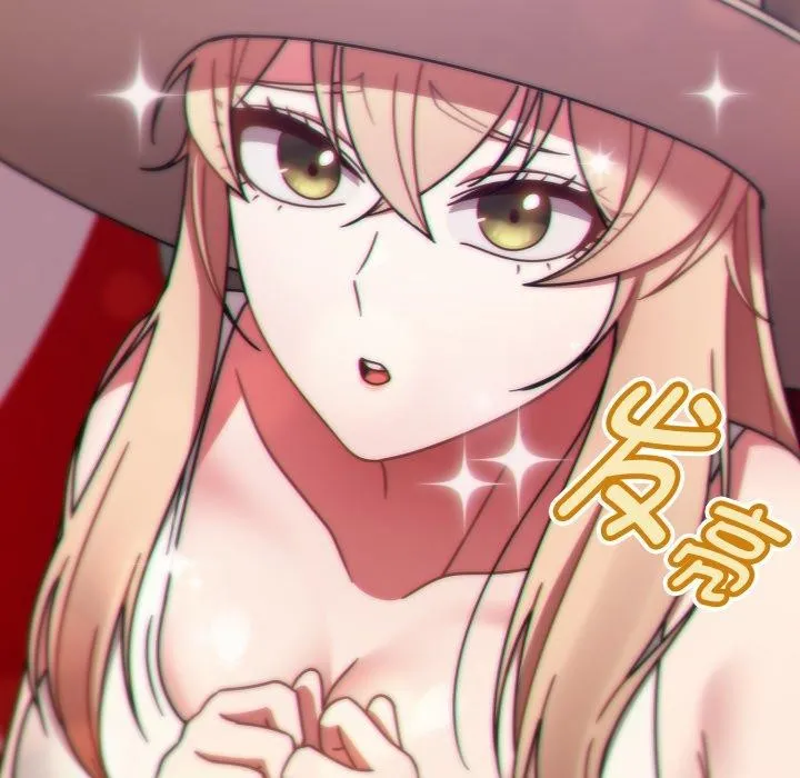 热情拳击馆 第59話 第71页