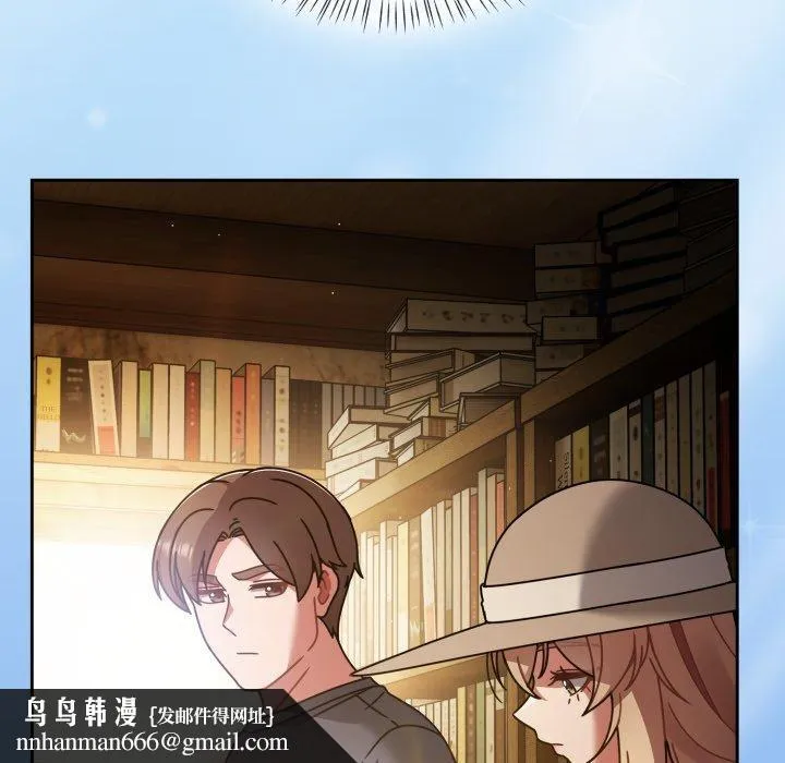 热情拳击馆 第59話 第81页