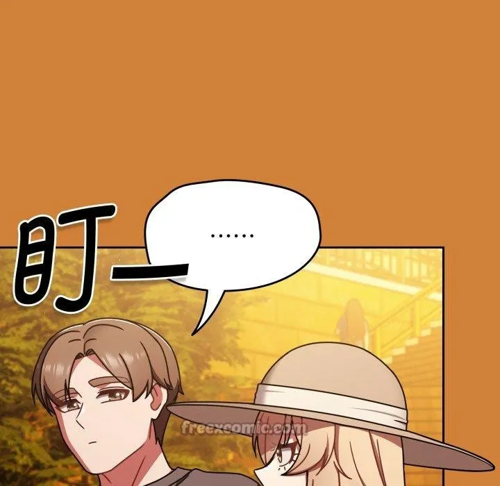 热情拳击馆 第59話 第98页