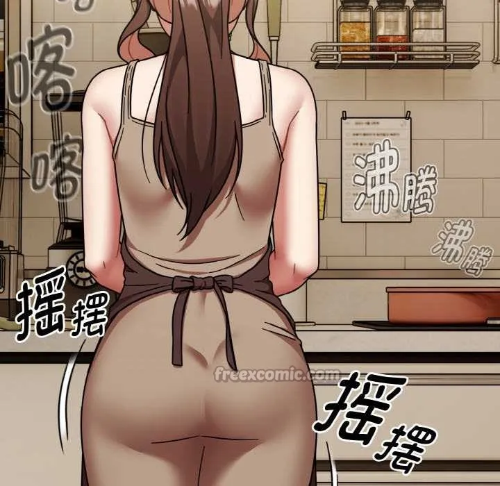 热情拳击馆 第45話 第56页