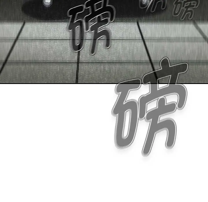 热情拳击馆 第45話 第32页