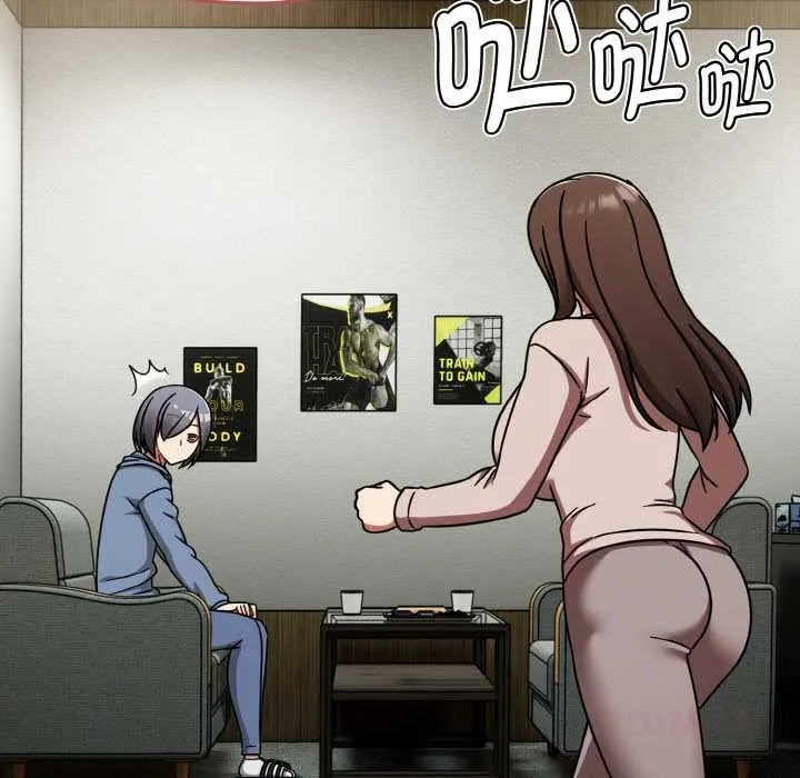 热情拳击馆 第45話 第21页