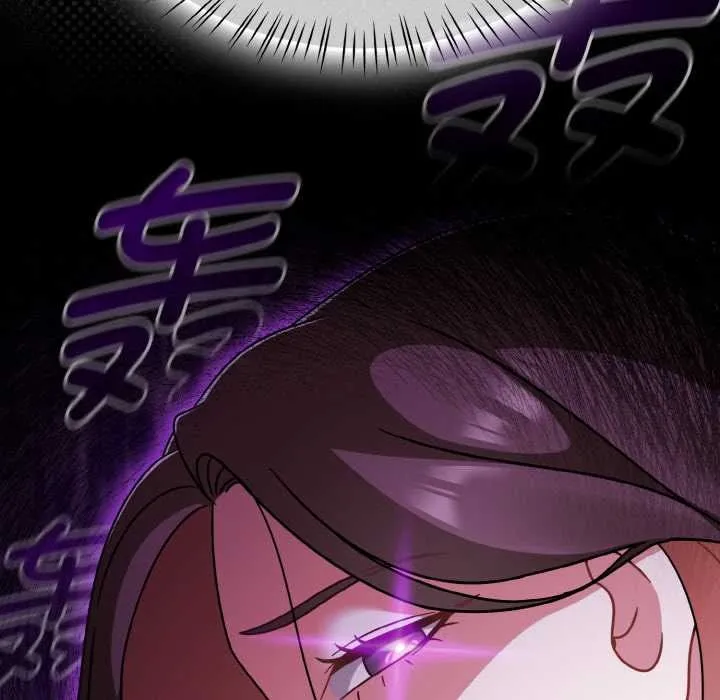 热情拳击馆 第45話 第74页