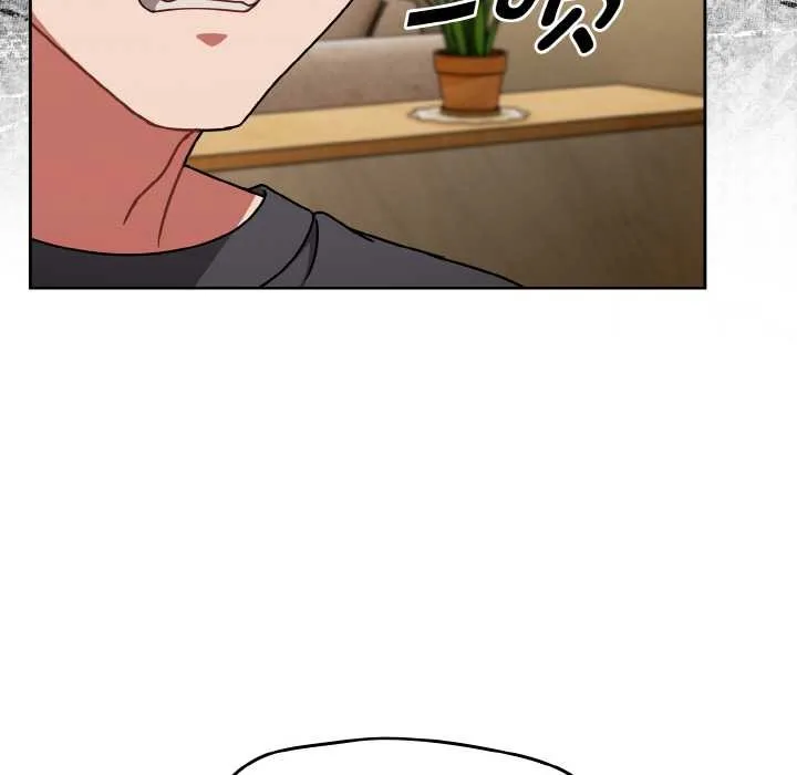热情拳击馆 第45話 第82页