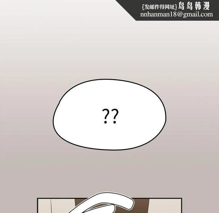 热情拳击馆 第7話 第82页