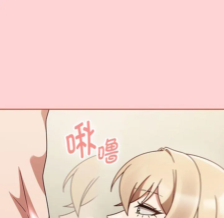 热情拳击馆 第7話 第63页