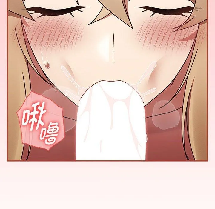 热情拳击馆 第7話 第68页