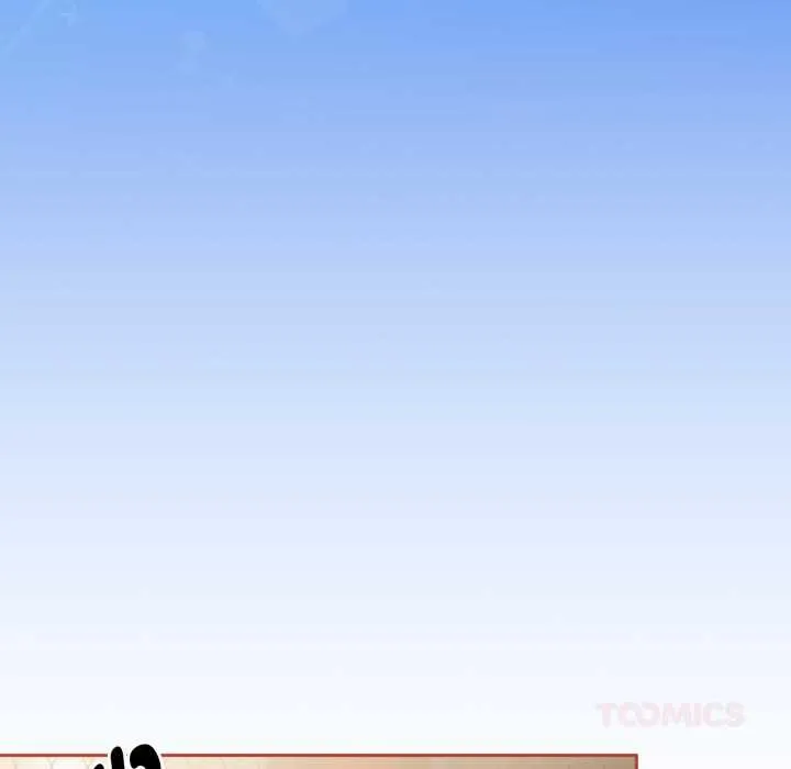 热情拳击馆 第57話 第120页