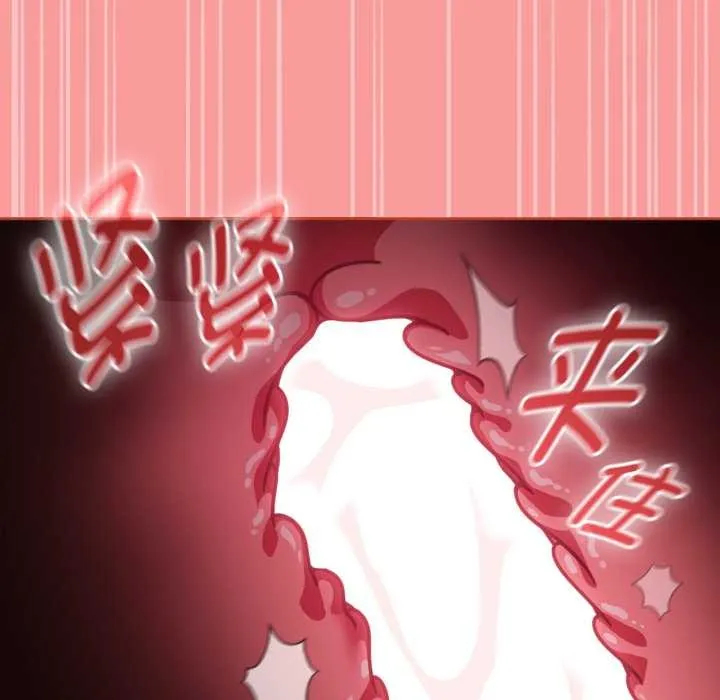 热情拳击馆 第57話 第159页