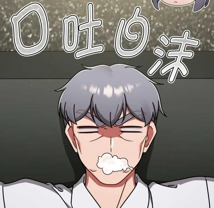 热情拳击馆 第57話 第11页