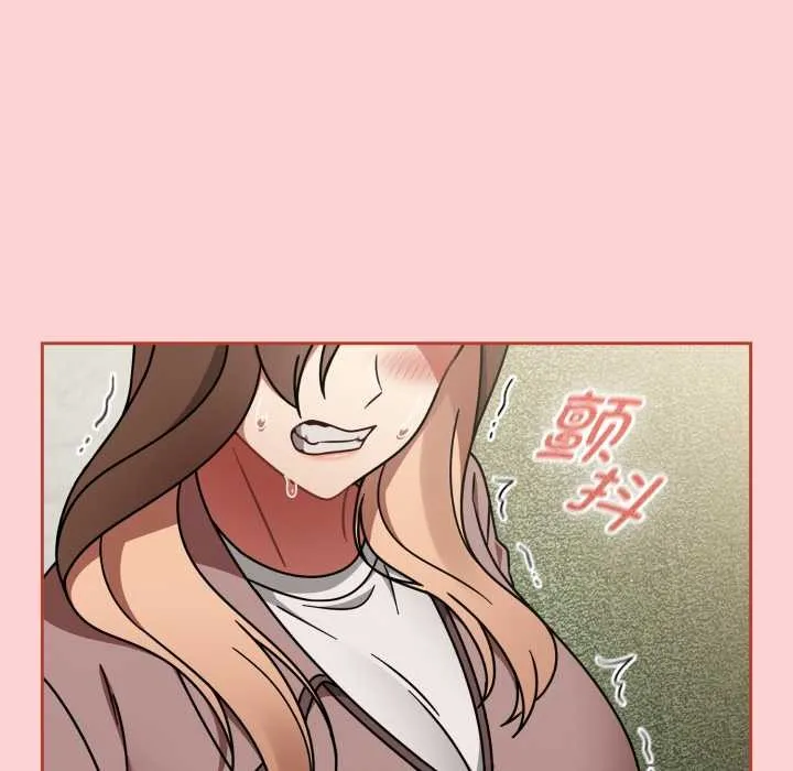 热情拳击馆 第57話 第130页