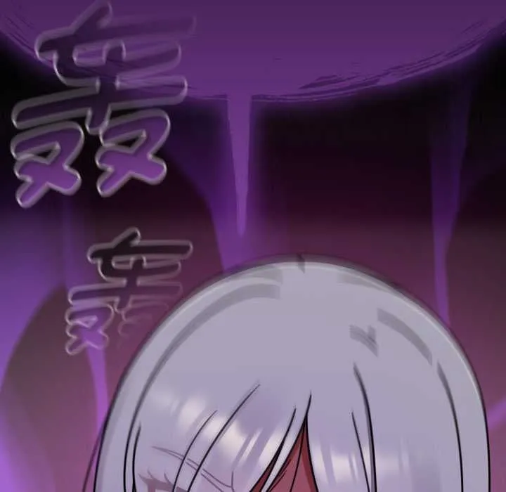 热情拳击馆 第57話 第50页