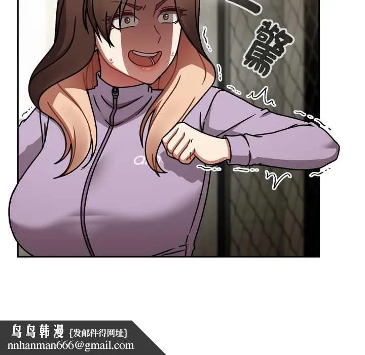 热情拳击馆 第64話 第170页