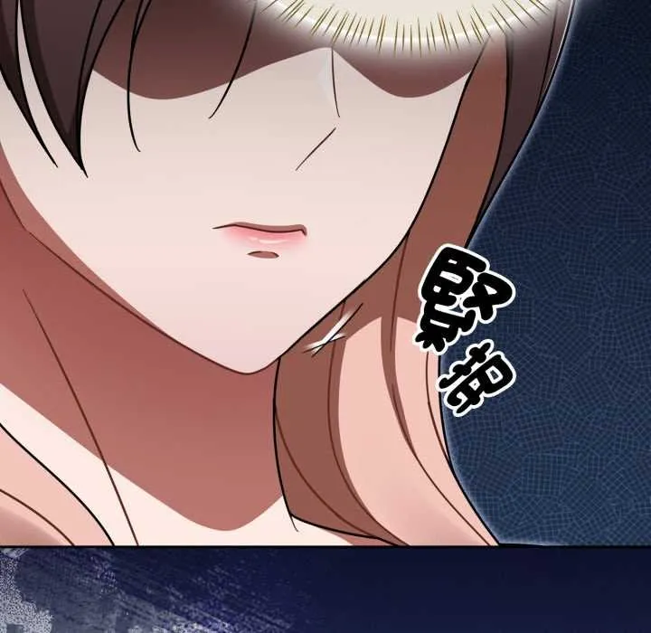 热情拳击馆 第64話 第94页