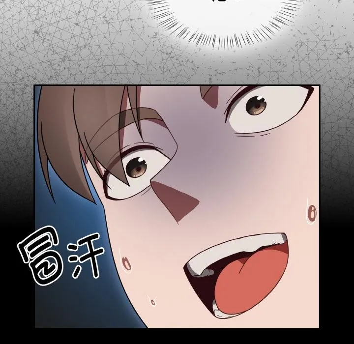 热情拳击馆 第30話 第106页
