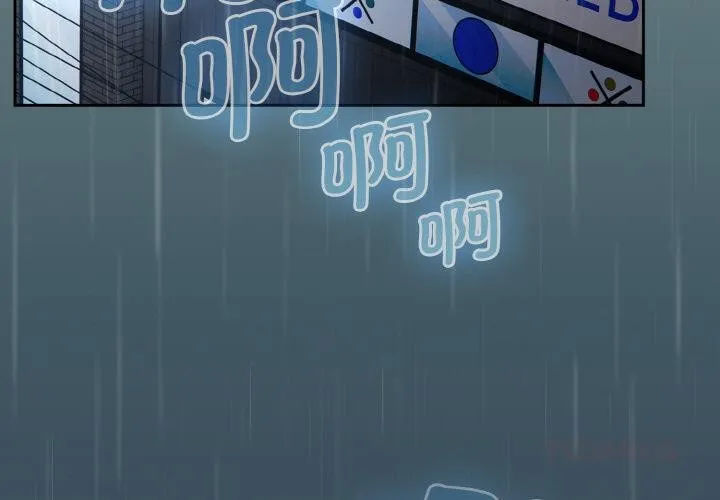 热情拳击馆 第30話 第3页