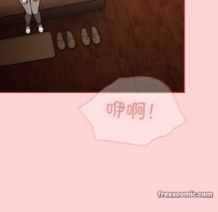 热情拳击馆 第27話 第124页