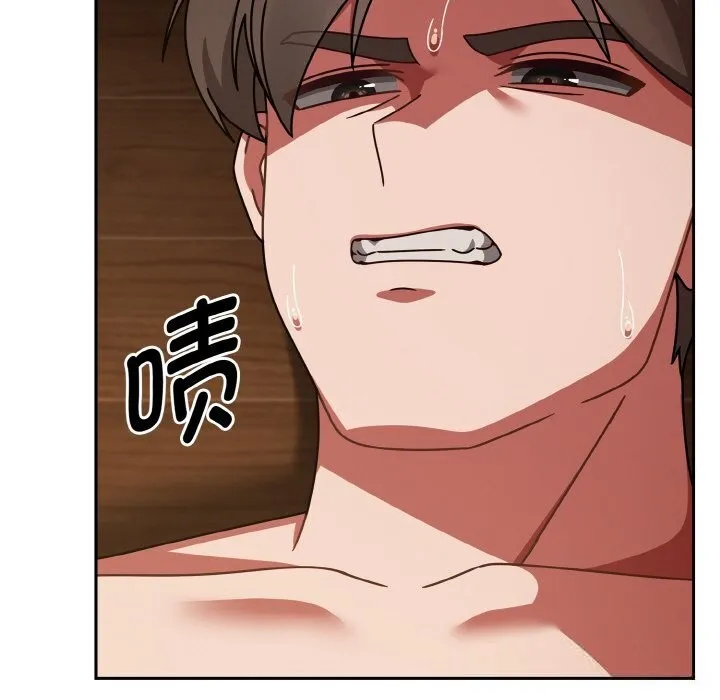 热情拳击馆 第37話 第175页