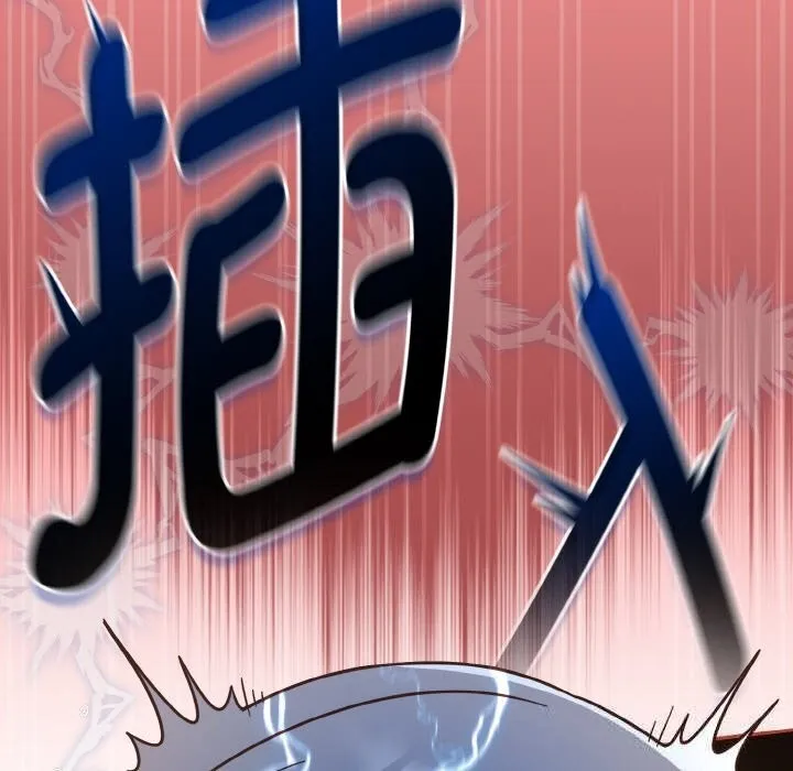 热情拳击馆 第37話 第112页