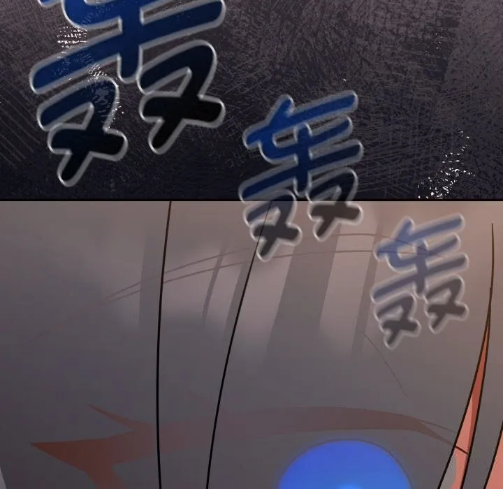 热情拳击馆 第37話 第11页