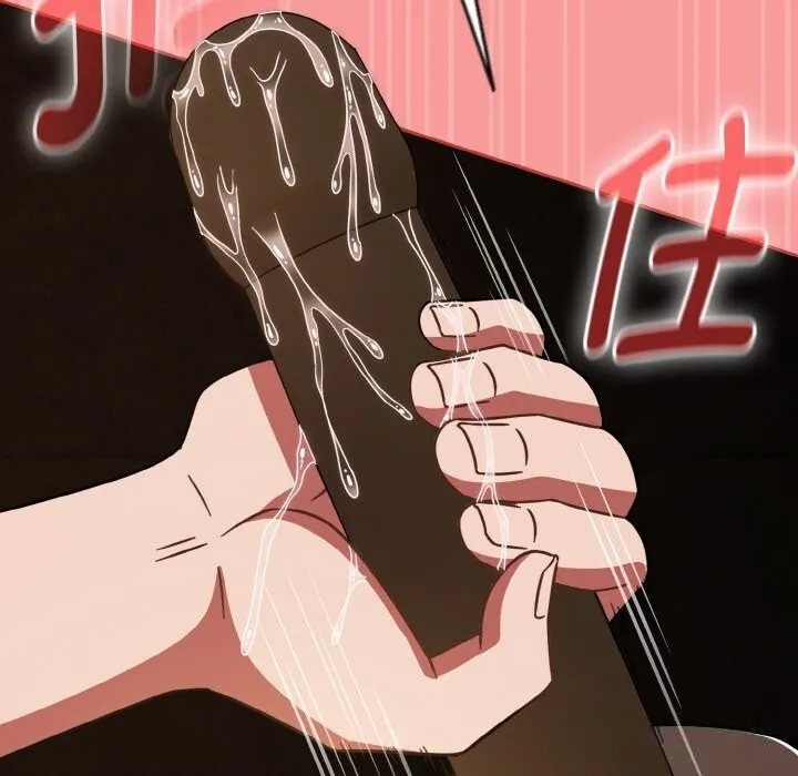 热情拳击馆 第37話 第100页