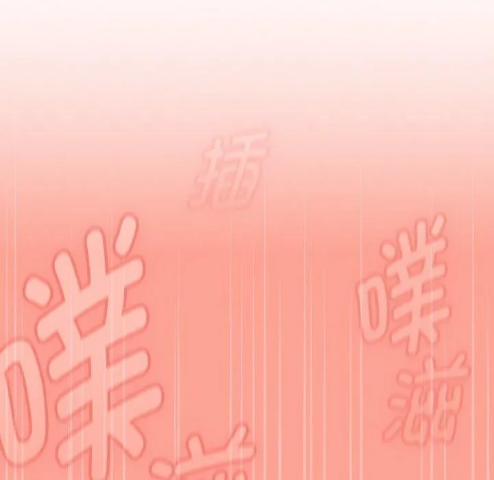 热情拳击馆 第26話 第148页