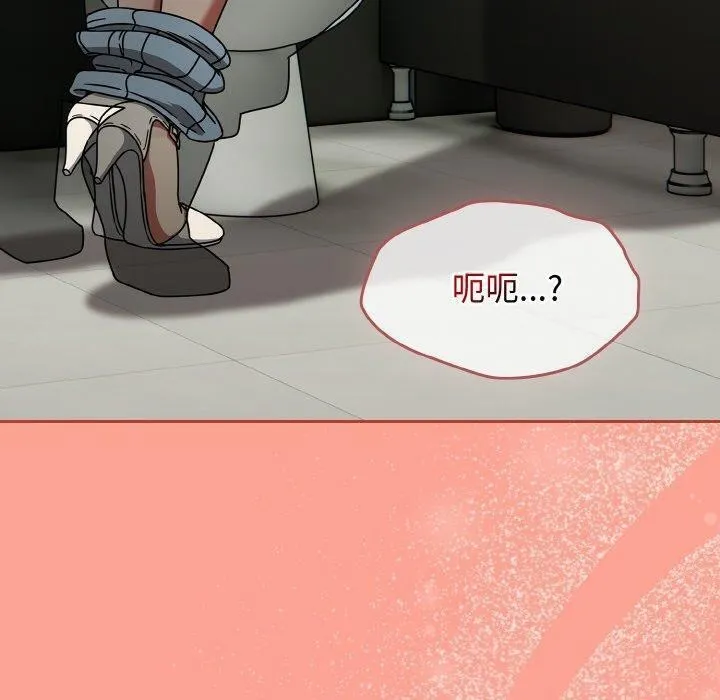 热情拳击馆 第26話 第160页