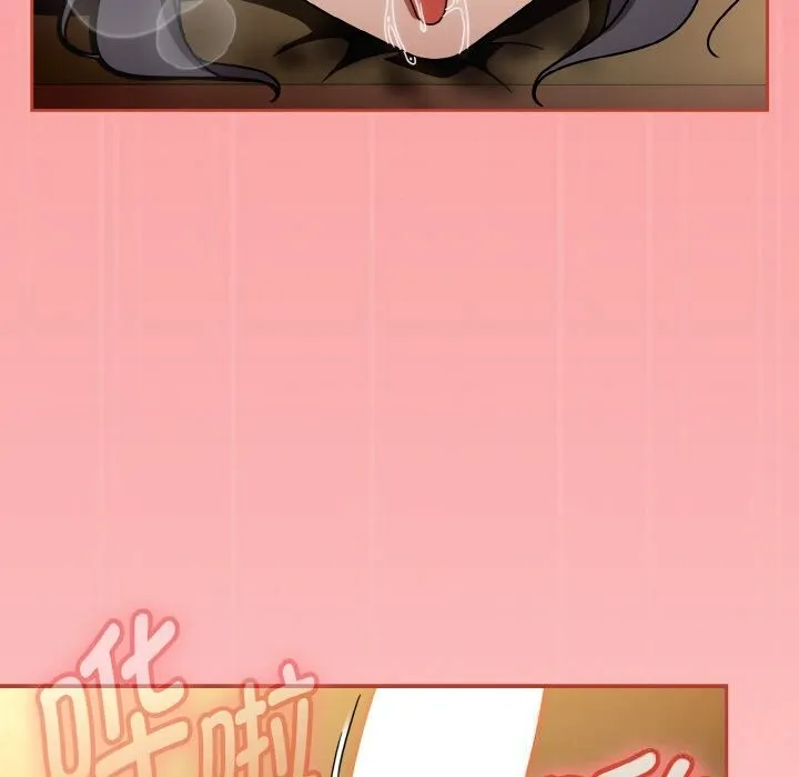 热情拳击馆 第35話 第145页