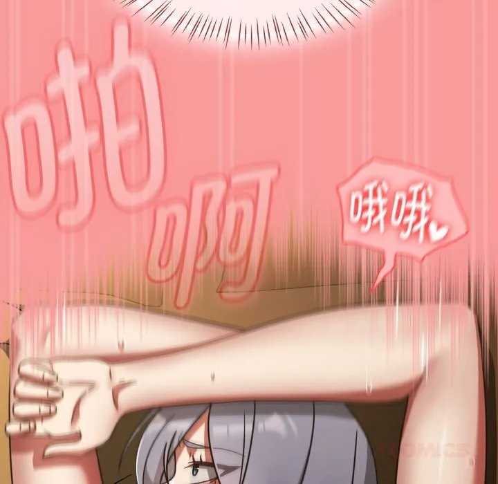 热情拳击馆 第35話 第101页