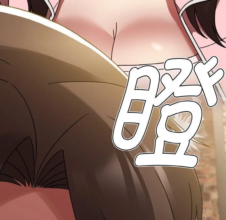 热情拳击馆 第14話 第96页