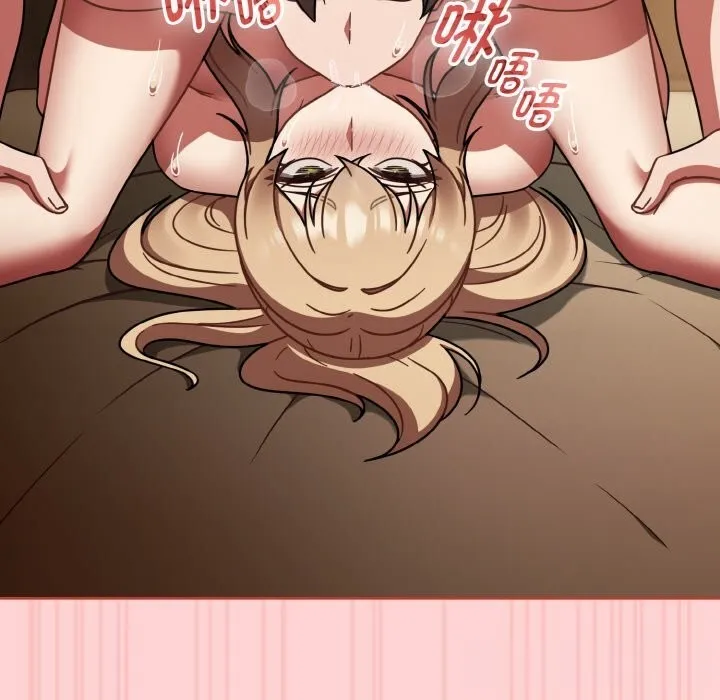 热情拳击馆 第41話 第176页