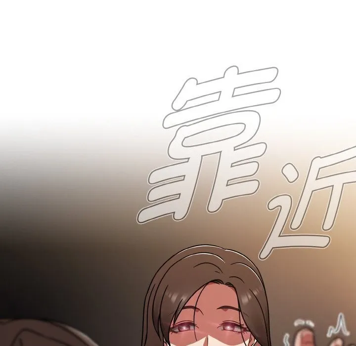 热情拳击馆 第41話 第191页