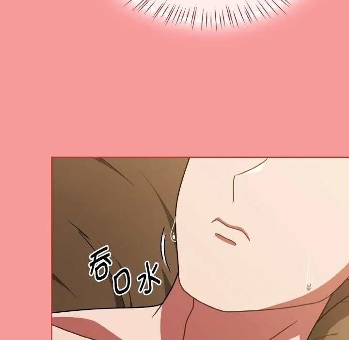 热情拳击馆 第41話 第72页
