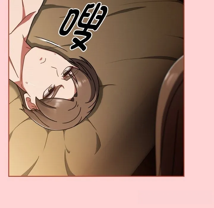 热情拳击馆 第41話 第85页
