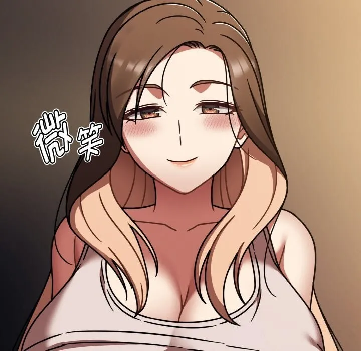 热情拳击馆 第41話 第87页
