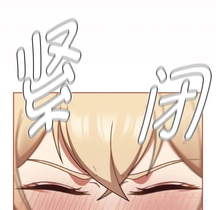热情拳击馆 第41話 第124页