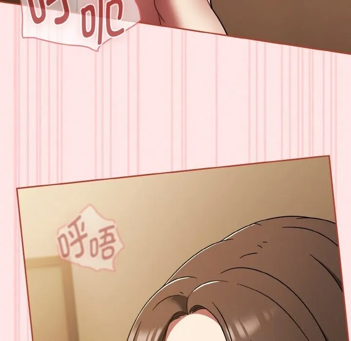 热情拳击馆 第41話 第40页