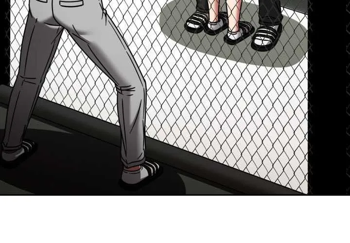 热情拳击馆 第55話 第4页