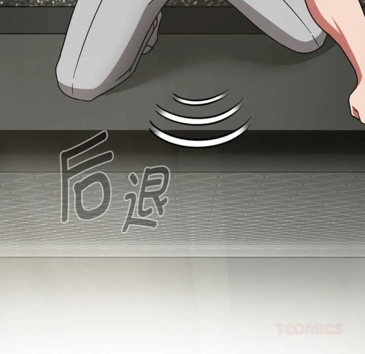 热情拳击馆 第55話 第12页